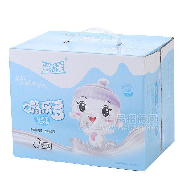 ·滋特美 嘴乐多乳酸菌饮品 乳饮料原味 箱装208mlx20瓶 