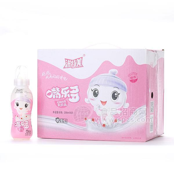 ·滋特美 嘴乐多乳酸菌饮品 乳饮料草莓味箱装208mlx20瓶 