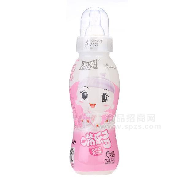 ·滋特美 嘴乐多乳酸菌饮品 乳饮料草莓味 208ml 