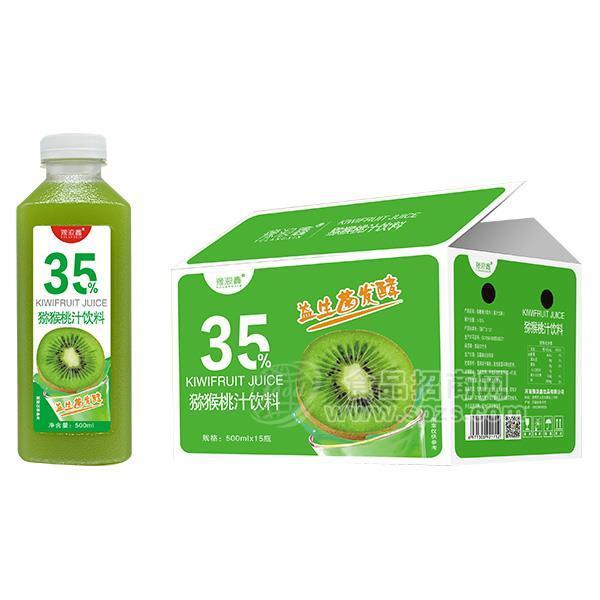 豫浪鑫 猕猴桃汁饮料 果汁饮料招商500mlx15瓶