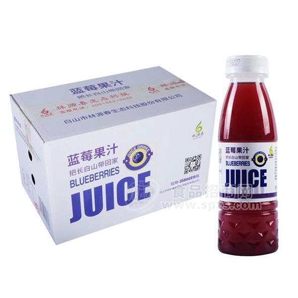 ·林源春蓝莓汁果汁饮料招商350ml 