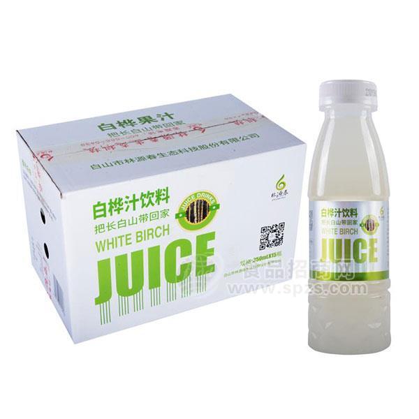 ·林源春白桦汁饮料 风味果汁饮料招商350ml 
