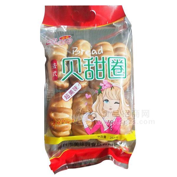 丽波 贝甜圈 烘焙食品