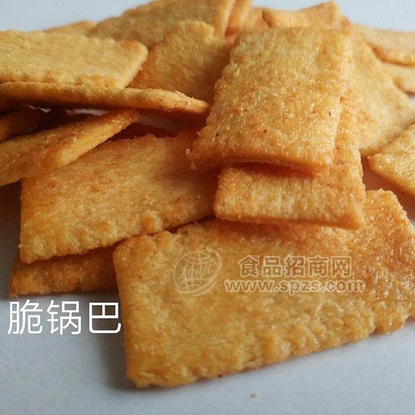 麗波 脆鍋巴 休閑食品招商