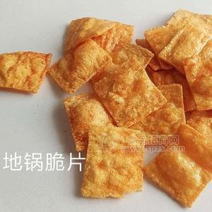 丽波 地锅脆片 休闲食品