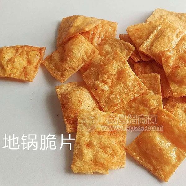 丽波 地锅脆片 休闲食品