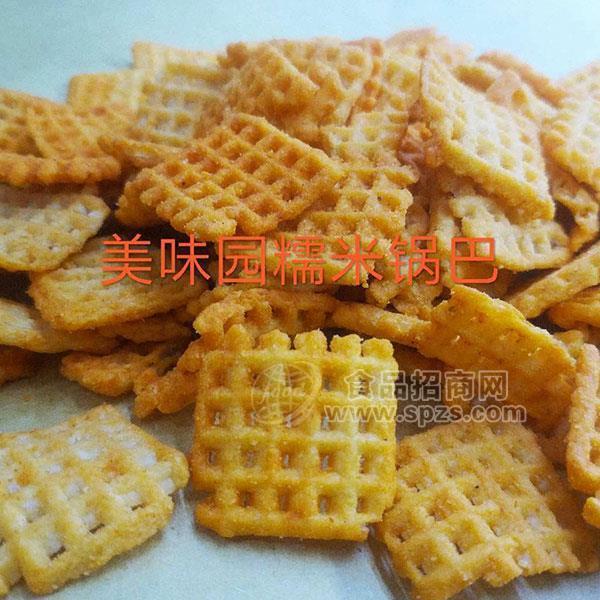 美味园 糯米锅巴 休闲食品