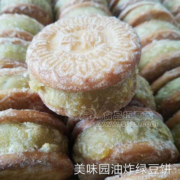 美味园 油炸绿豆饼 烘焙食品