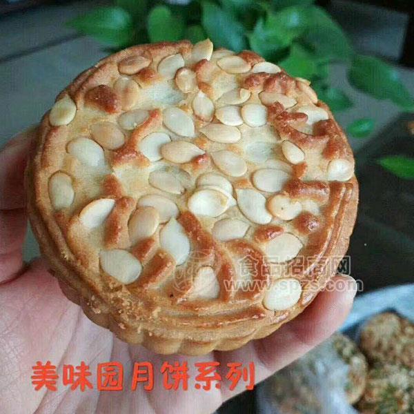 美味园 月饼 烘焙食品
