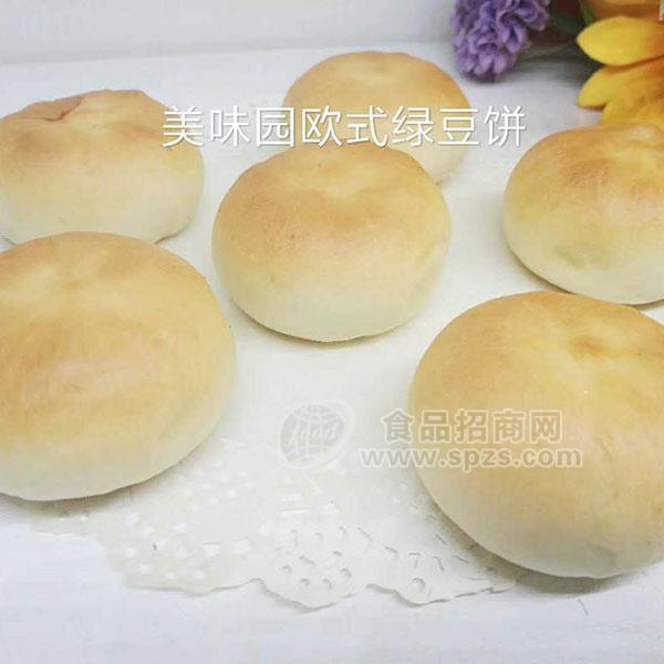 美味园欧式绿豆饼