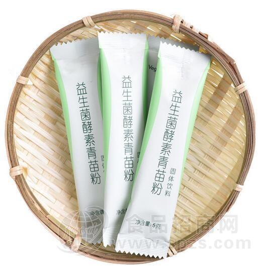 儿童益生菌粉代加工OEM贴牌