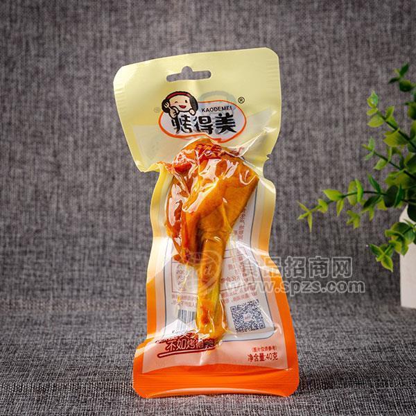 烤得美 鹽焗 鴨腿 休閑食品 廠家招商40g