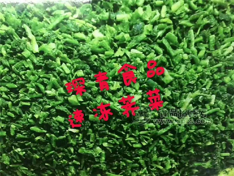 琛青宜鮮速凍薺菜餡，廠家直供