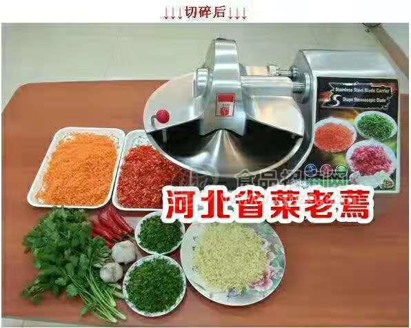 琛青多功能切菜機，質(zhì)量保障，切菜切肉都可以