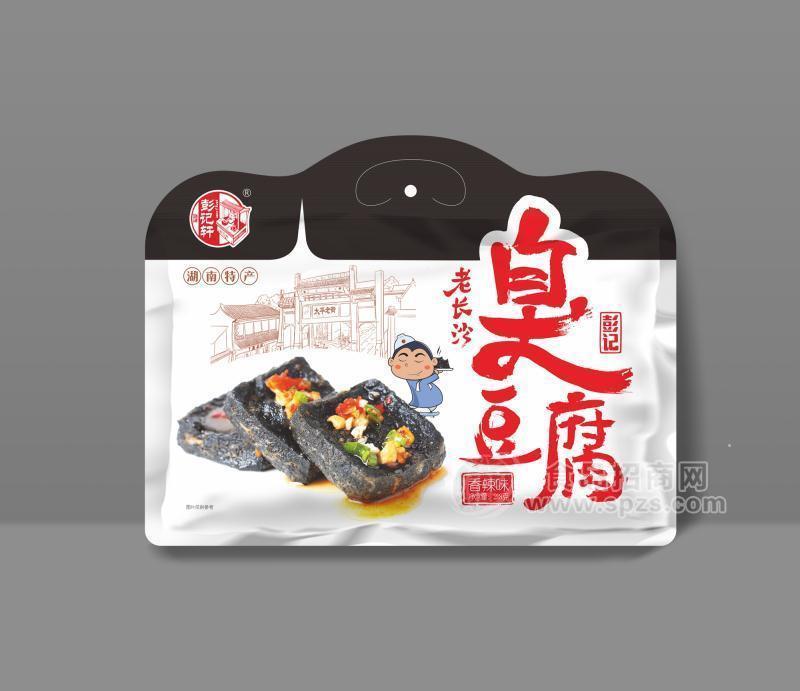臭豆腐（大包裝）218克（香辣）