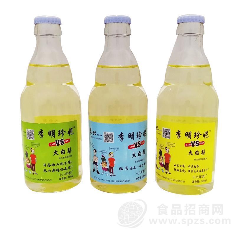 李明珍妮VS大白梨