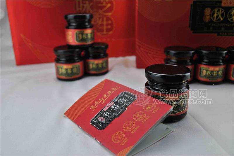 膏方厂家咏芝堂一站式膏方贴牌加盟企业