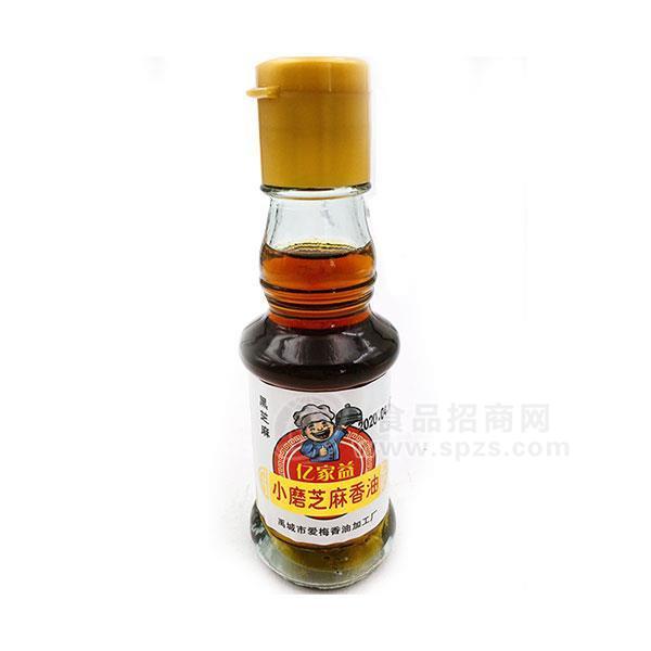 億家益黑芝麻小磨芝麻香油調(diào)味品招商100ml