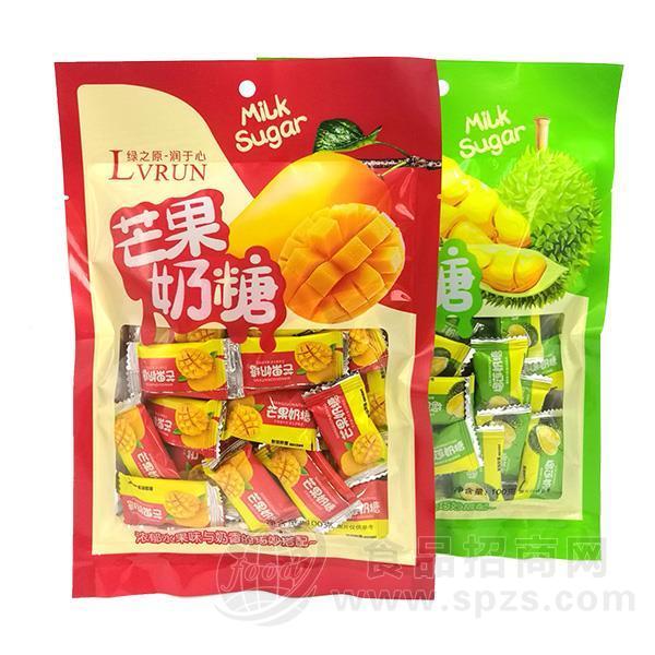 芒果奶糖 榴莲奶糖 休闲食品