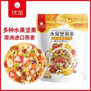 優(yōu)茁水果堅果多烘焙燕麥片500g水果麥片招商招商