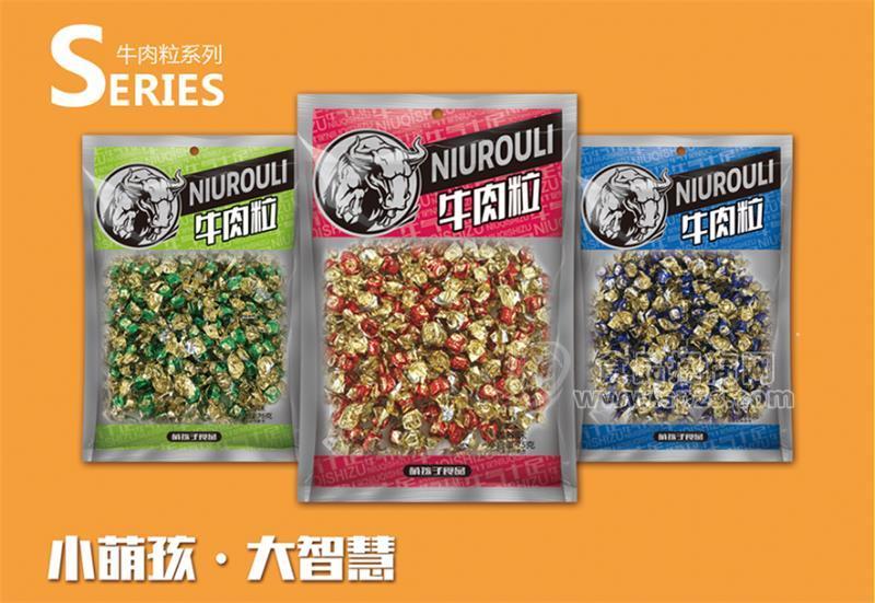 萌孩子牛肉粒肉干肉脯休闲零食