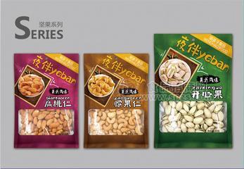 坚果系列扁桃仁腰果仁开心果