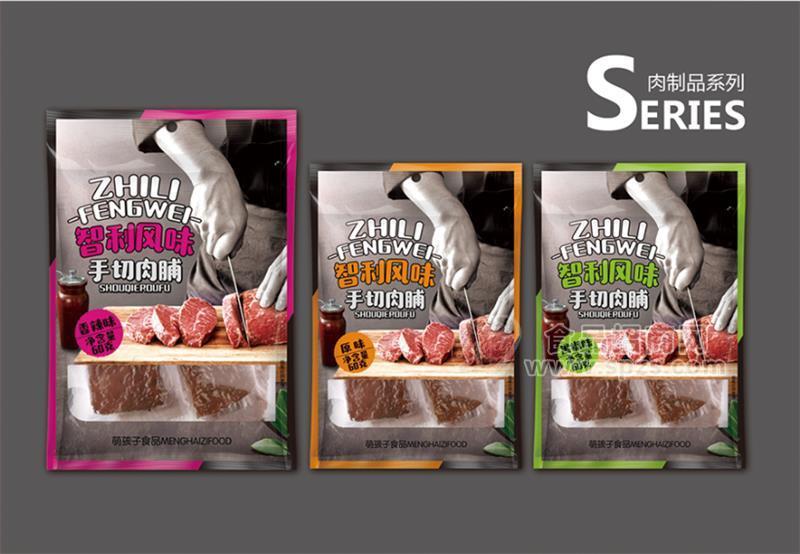 肉制品系列智利风味手切肉铺