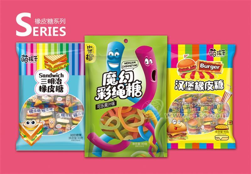 萌孩子橡皮糖麻绳糖儿童糖果