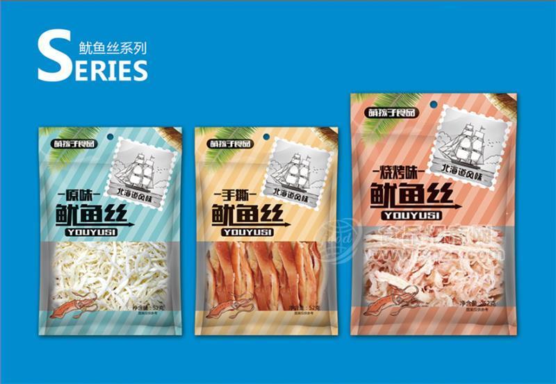 萌孩子鱿鱼丝鱼干鱼丝休闲食品