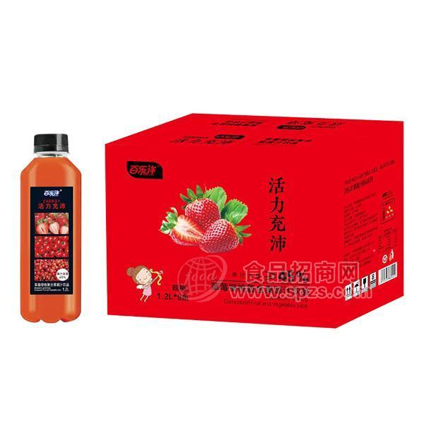 百乐洋 草莓樱桃复合果蔬汁饮品  果汁饮料1.2LX8瓶 