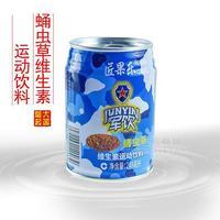 匠果乐   蛹虫草 维生素运动饮料 248ml