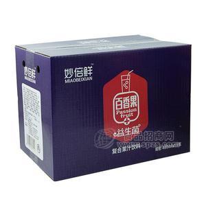 妙倍鮮 百香果益生菌飲品 復(fù)合果汁飲料招商480mlx15瓶