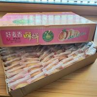 好麦香酥饼