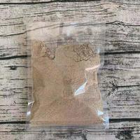 黑豆粉 原料 谷物 杂粮