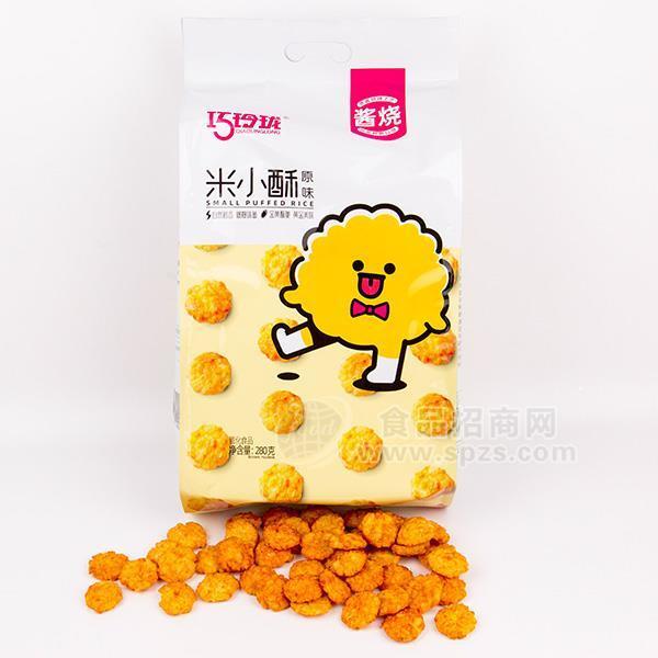 巧玲瓏 米小酥 蜜汁牛肉味 膨化食品批發(fā)280g