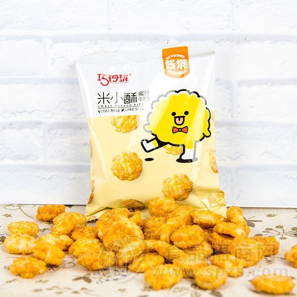 巧玲珑 米小酥 蜜汁牛肉味 膨化食品招商 休闲零食招商