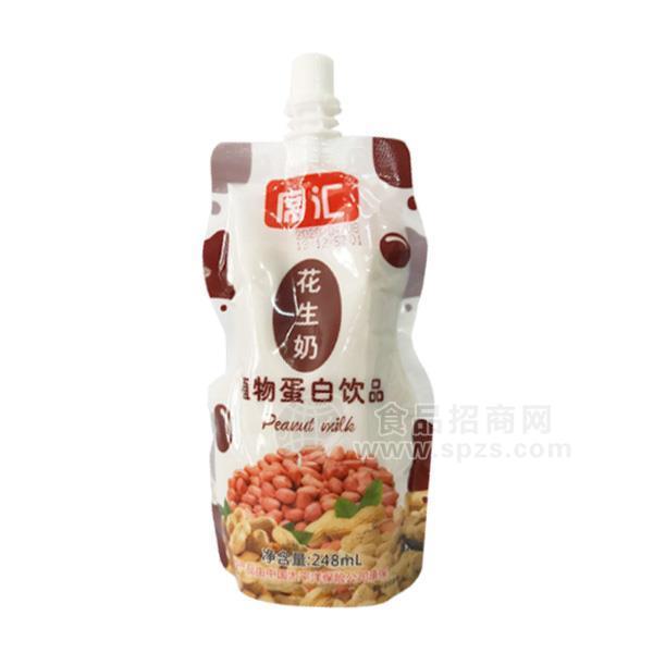 ·席汇花生奶 植物蛋白饮品248ml 
