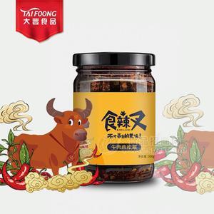 食辣叉_ 牛肉肉松醬/佐餐醬 辣椒醬200G/30G 青島大豐食品_批發(fā)代理招商