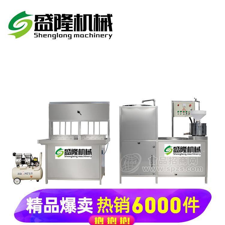 郑州大型豆腐机盛隆新型豆腐机制造厂家