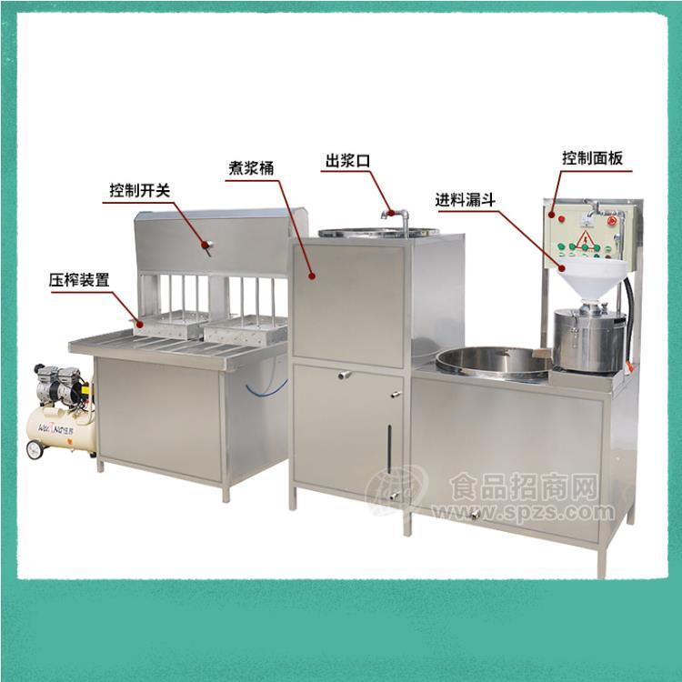 南京全自动豆腐机盛隆小型家用豆腐机批发价格