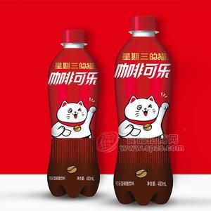 星期三的貓 可樂(lè)型碳酸飲料 480ml    咖啡可樂(lè)