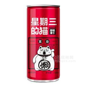 星期三的貓 原味摩卡咖啡飲料飲品 飲料210ml