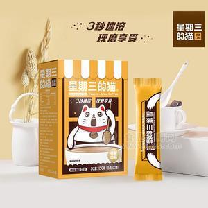 星期三的貓 燕麥口味 速溶咖啡飲品 飲料150g