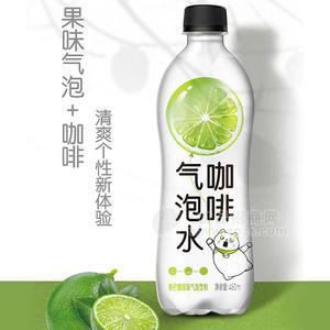 青檸檬咖啡味氣泡水飲料  480ml    氣泡飲料