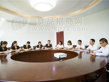 公司员工风采展示