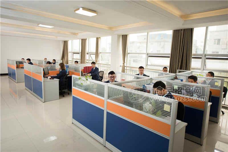 公司员工风采展示