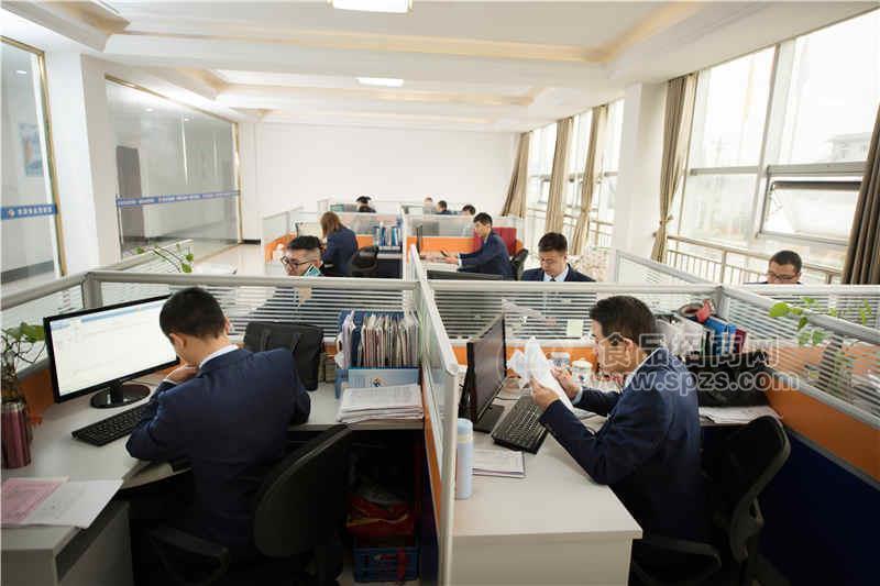 公司员工风采展示