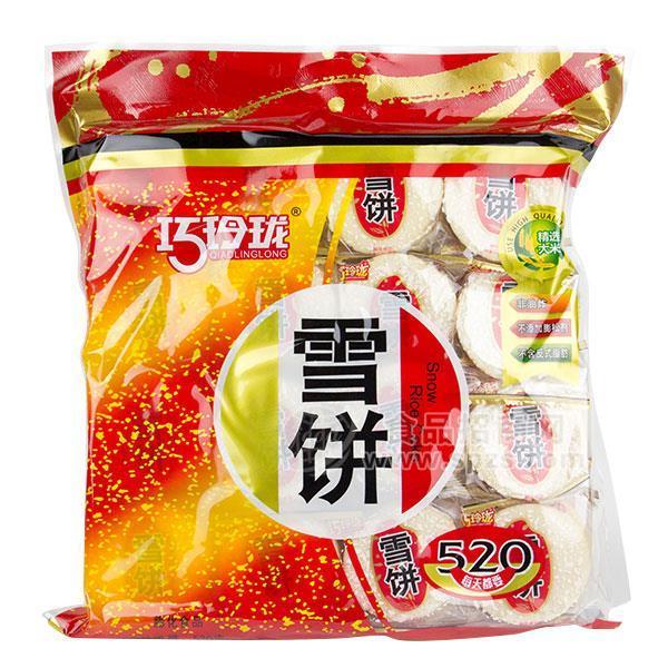 巧玲瓏 雪餅 膨化食品招商 休閑零食520g