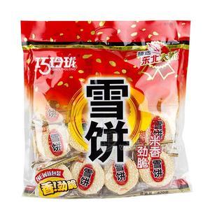 巧玲瓏 雪餅 甜酥勁脆 膨化食品招商420g