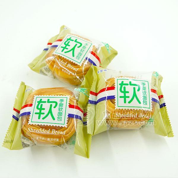 ·味蕾情 手撕软面包 烘焙食品 散装称重 